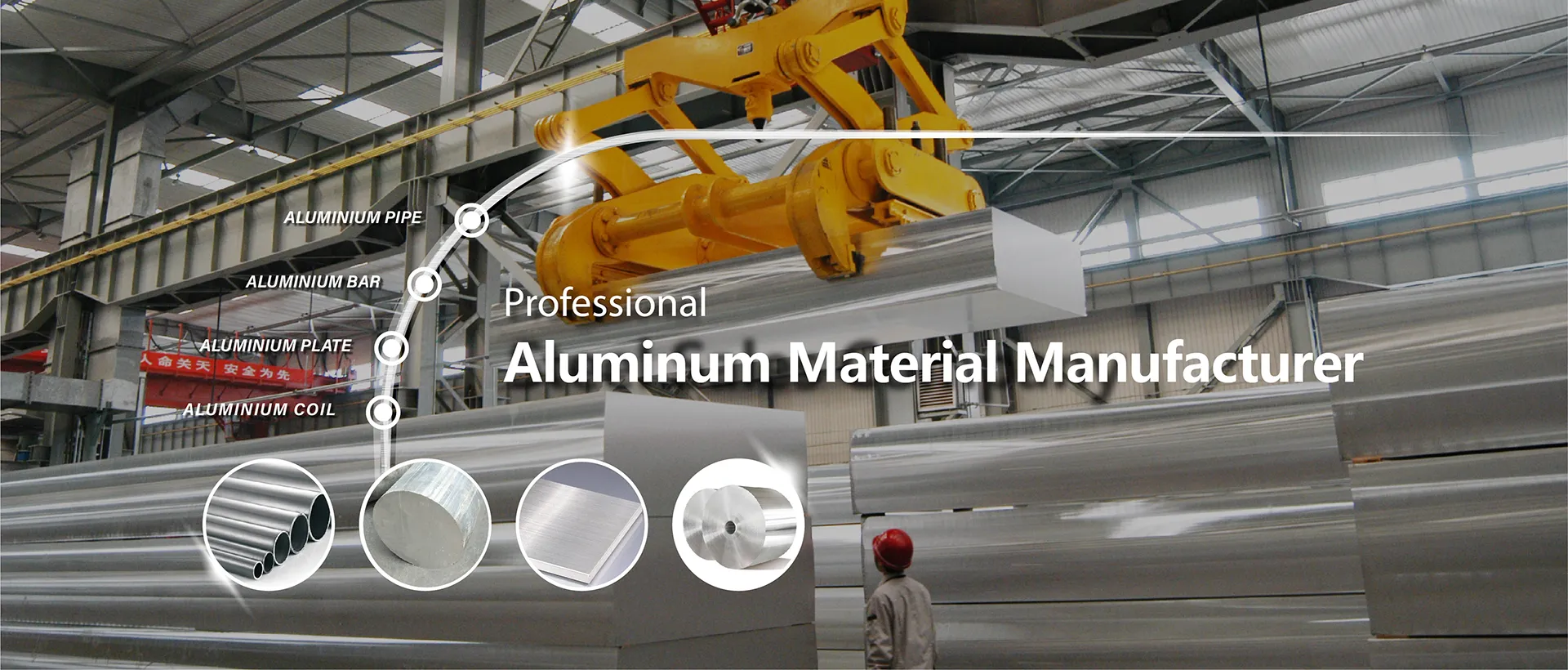 Aluminum Material Manufacturer